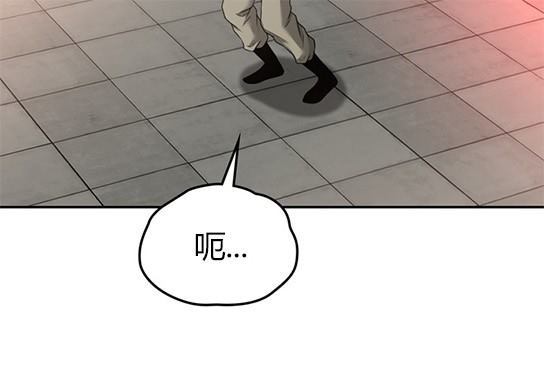 第 154 页