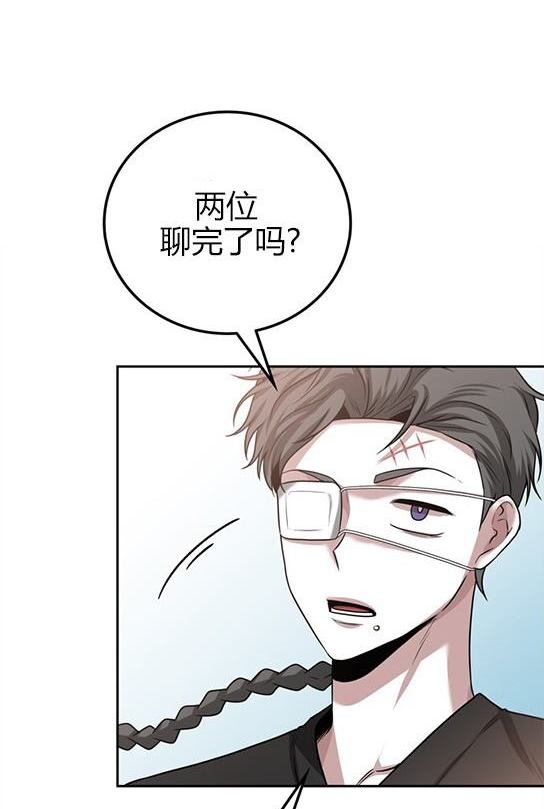 第 156 页