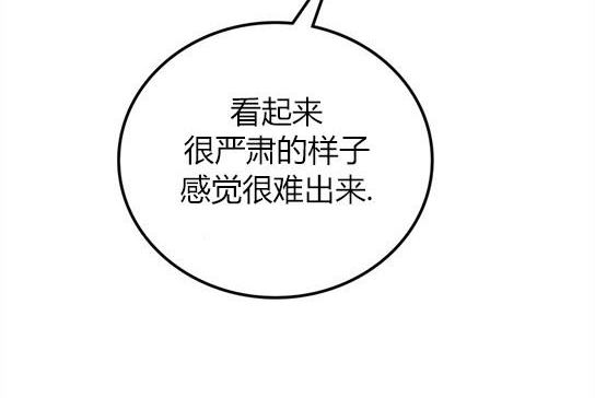 第 157 页
