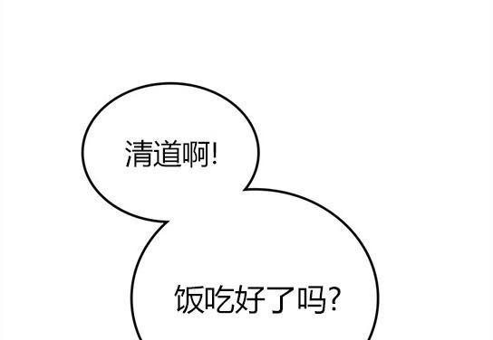 第 158 页