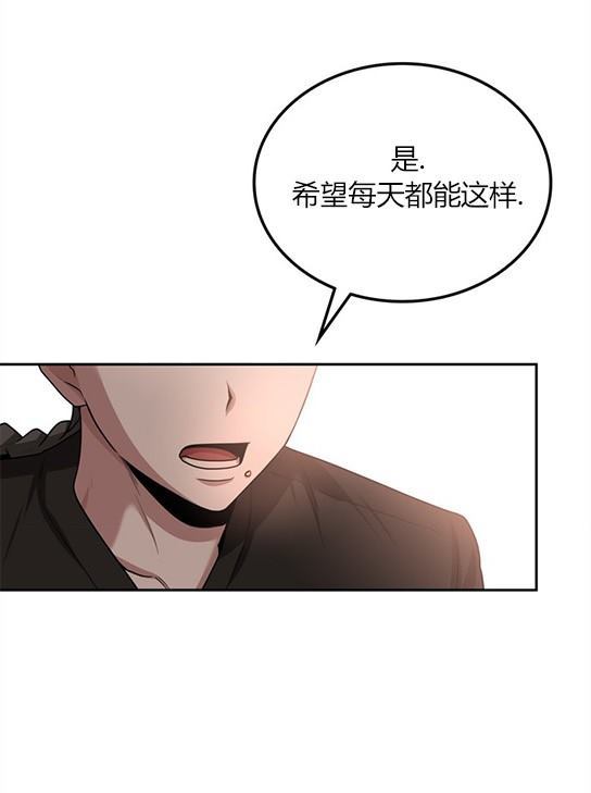 第 160 页
