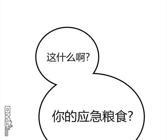 第 162 页