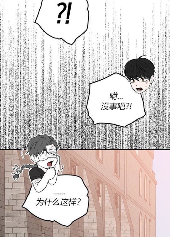 第 164 页