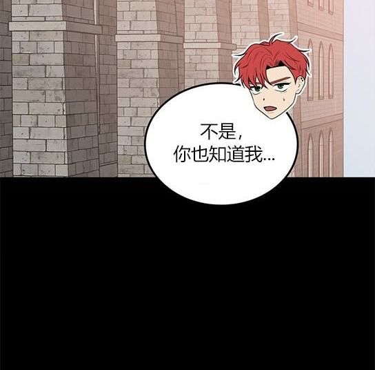 第 165 页
