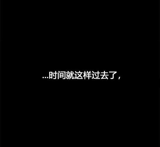 第 166 页
