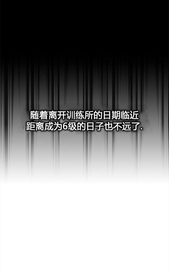 第 167 页