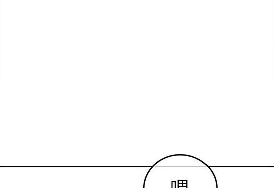 第 168 页