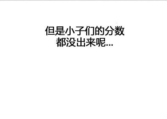 第 170 页
