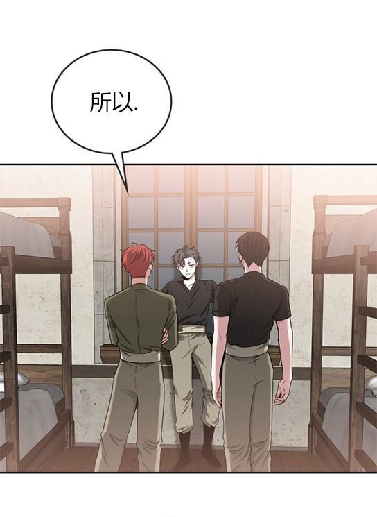 第 171 页