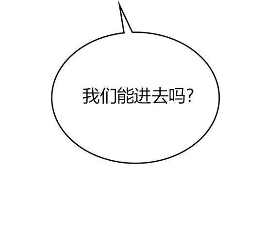 第 172 页
