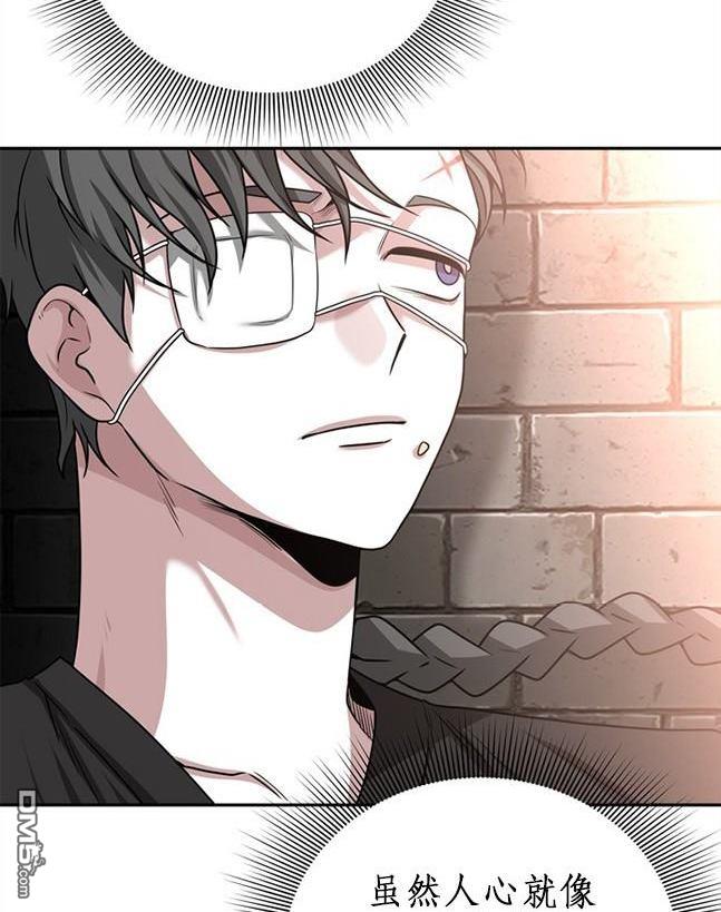 第 74 页