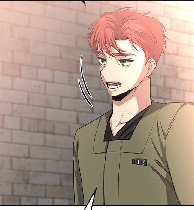 第 79 页