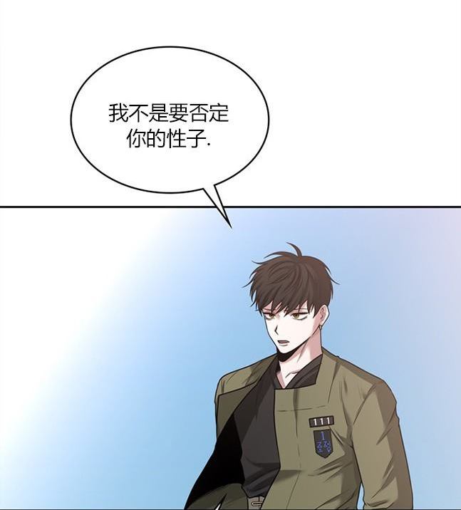 第 90 页