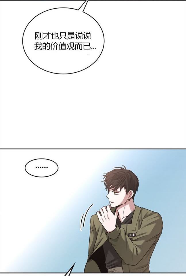 第 91 页