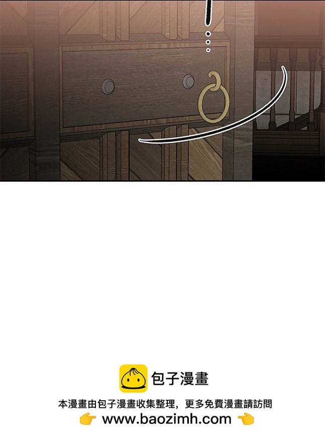 第 100 页