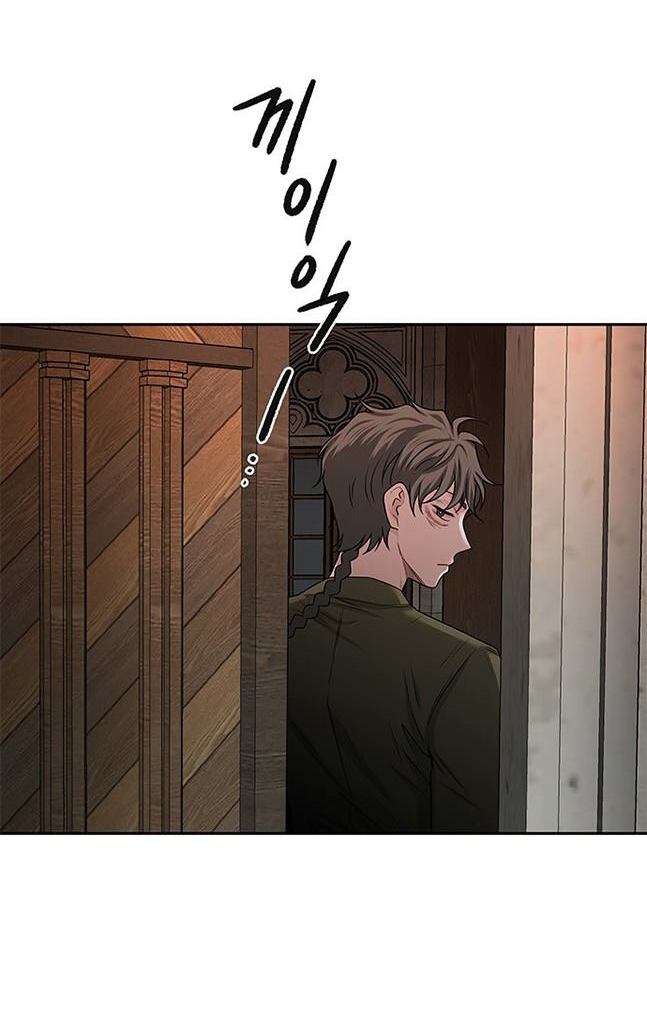 第 103 页