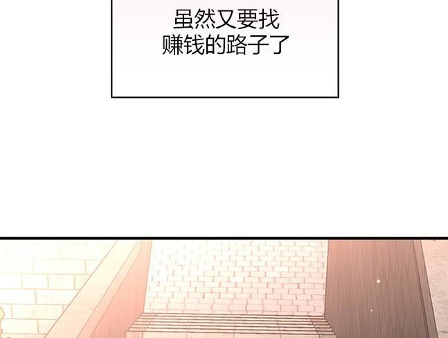 第 107 页