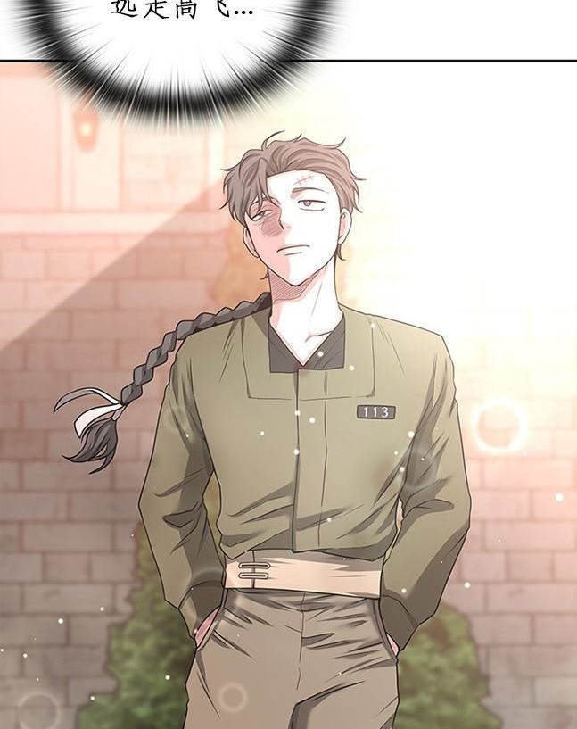 第 110 页