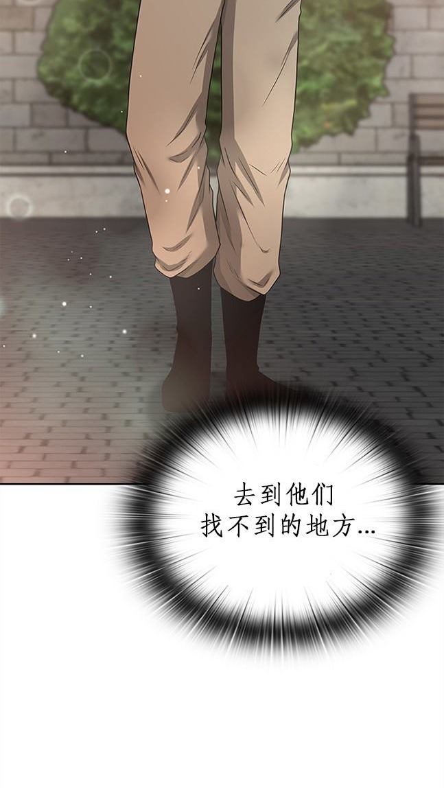 第 111 页