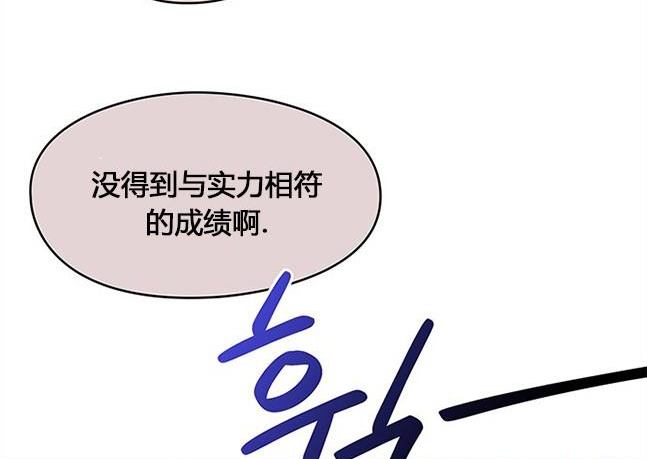 第 114 页