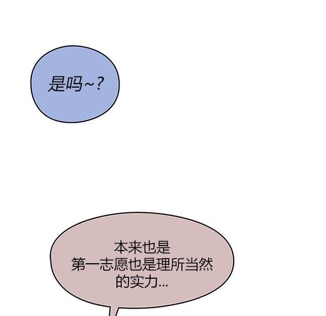 第 116 页