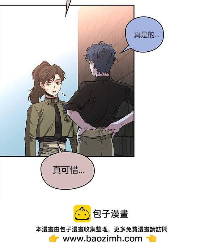 第 117 页