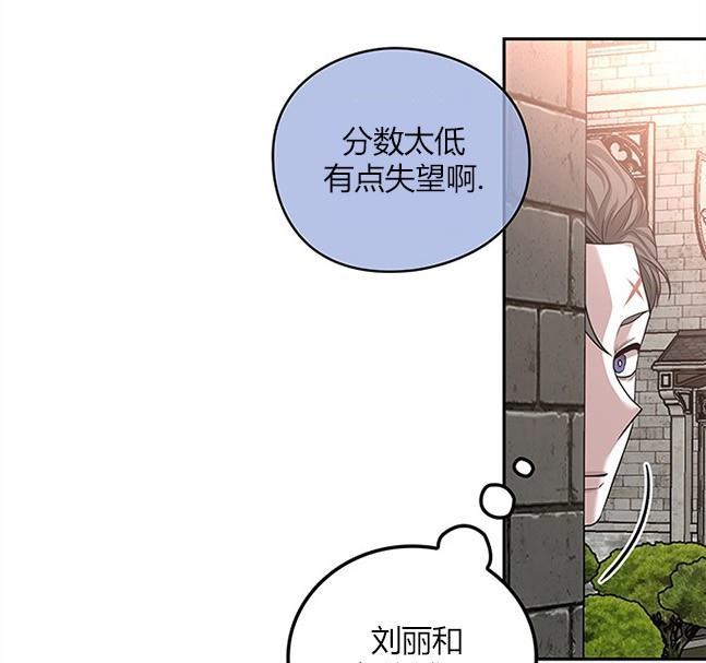 第 118 页