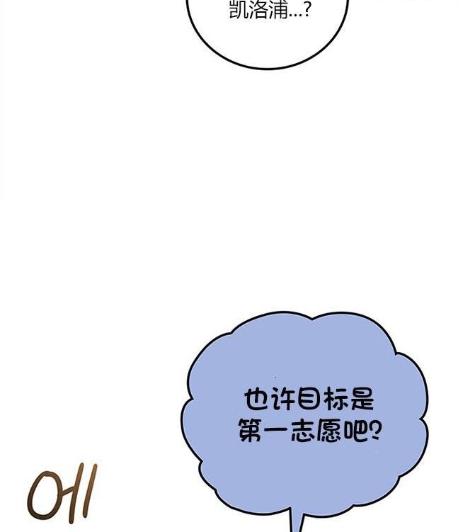 第 119 页
