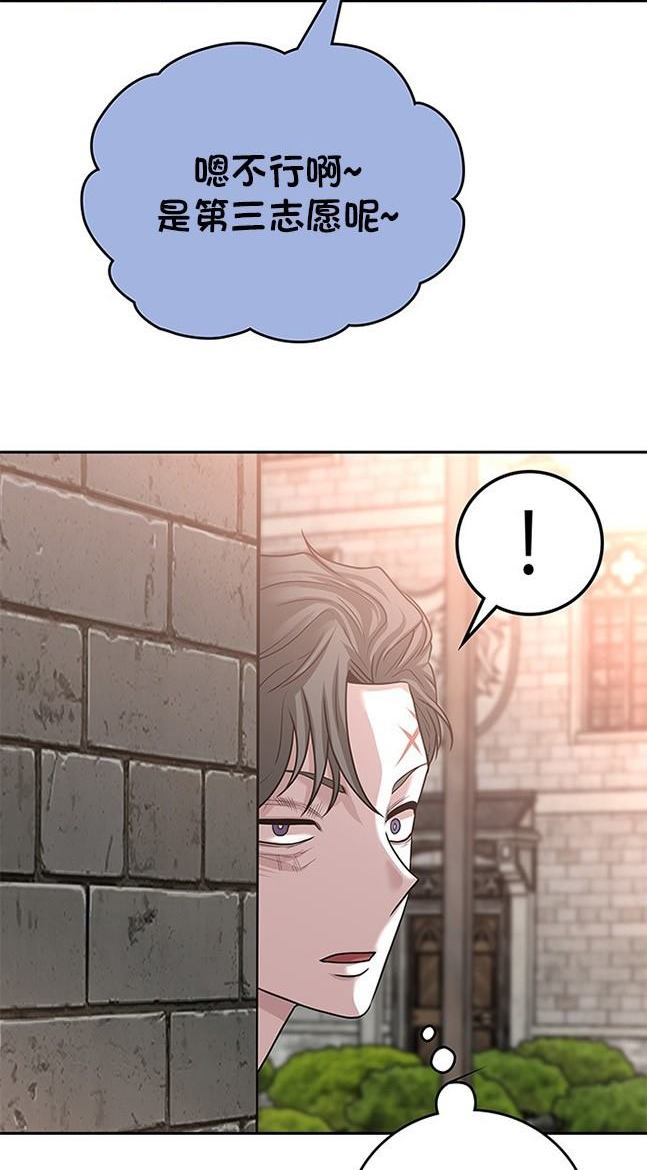 第 121 页