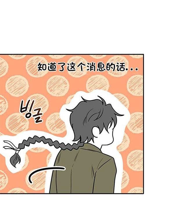 第 123 页
