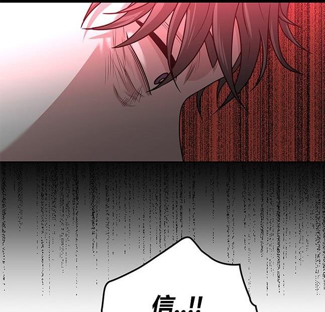 第 127 页