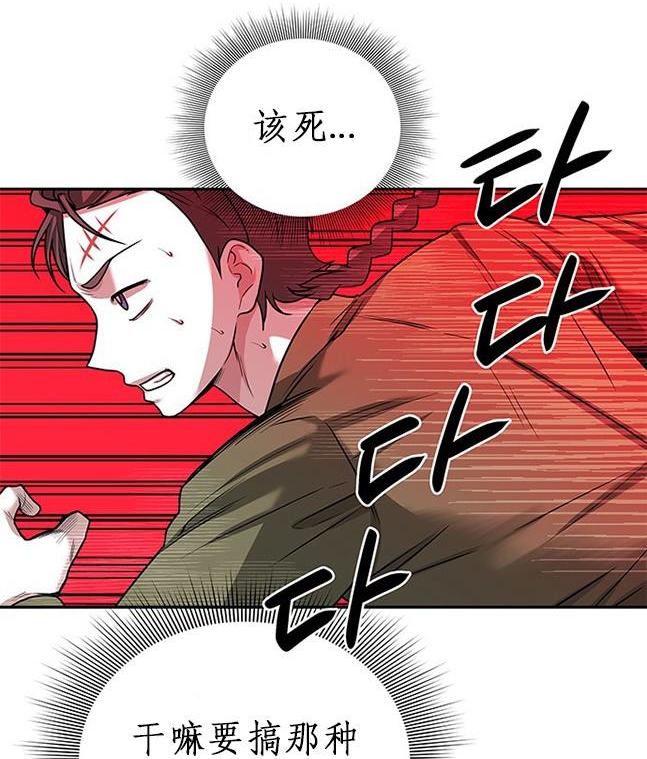 第 130 页