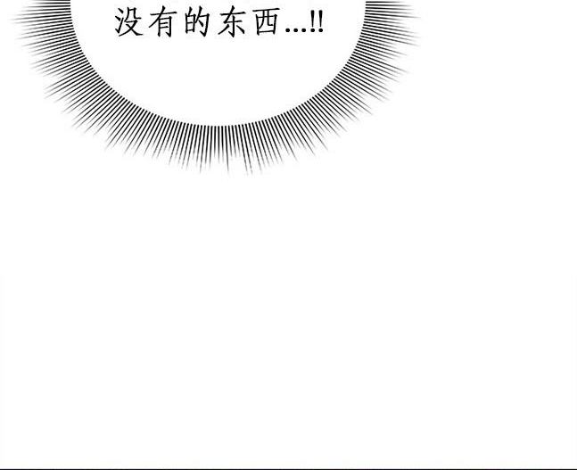 第 131 页
