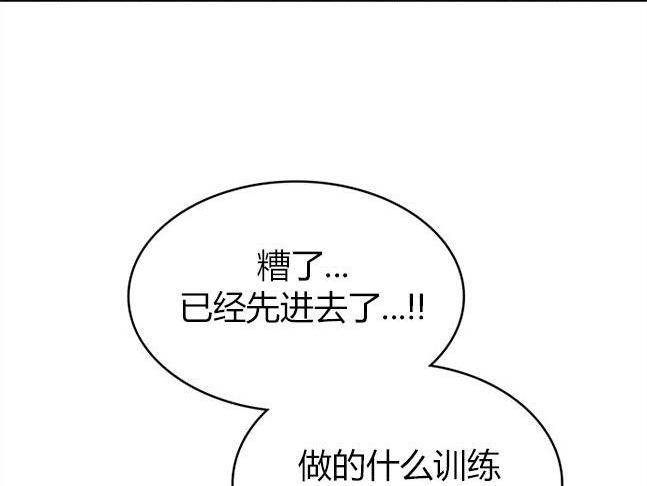 第 133 页