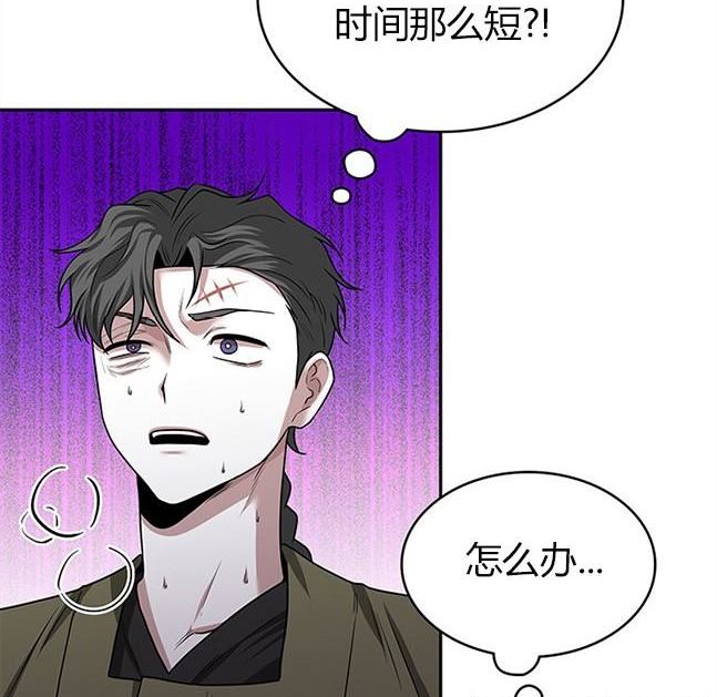 第 134 页