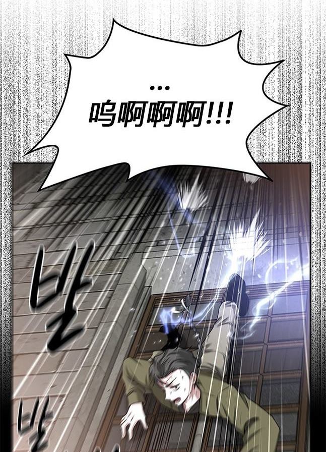 第 139 页