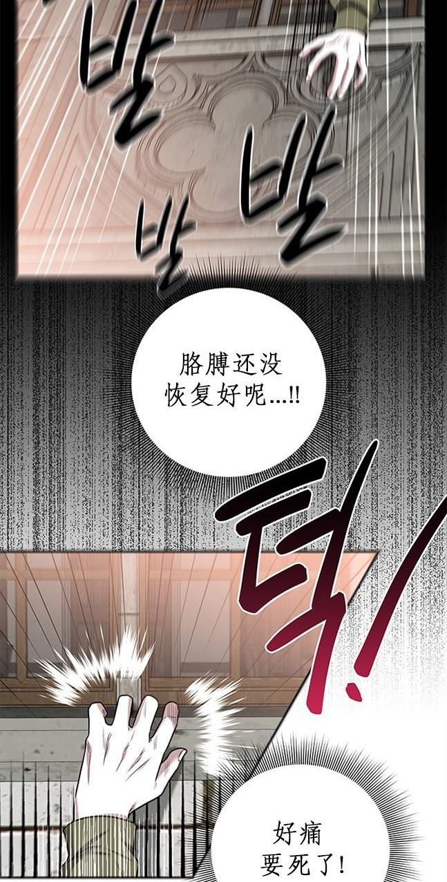 第 140 页