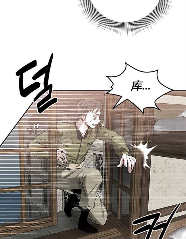 第 141 页