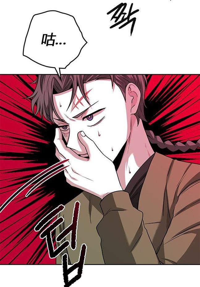 第 144 页