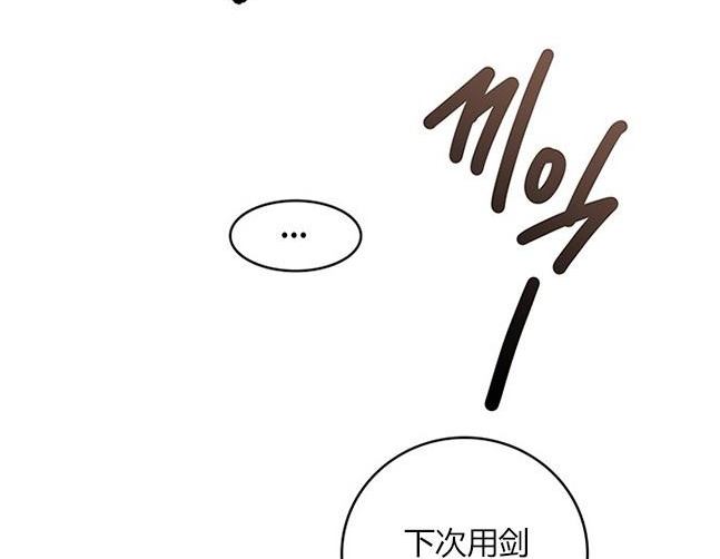第 145 页