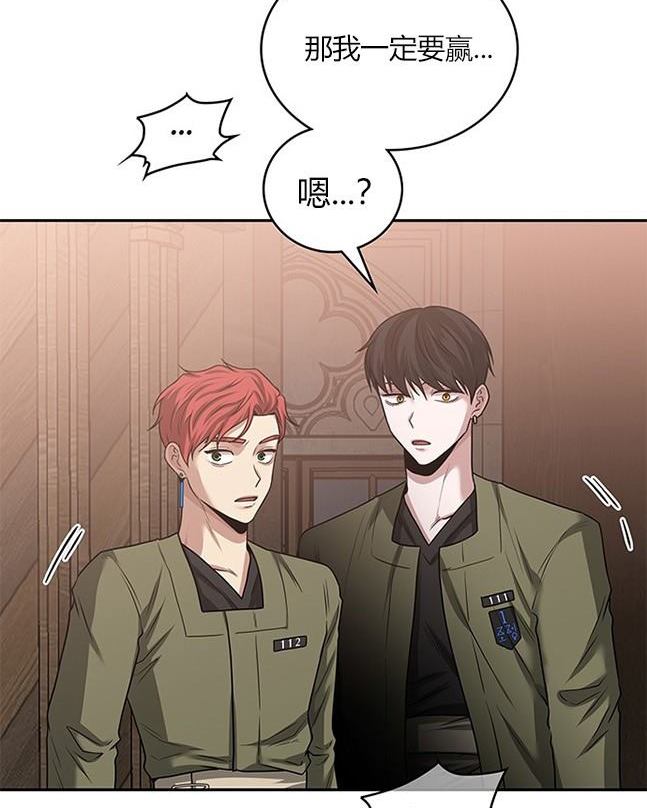 第 147 页