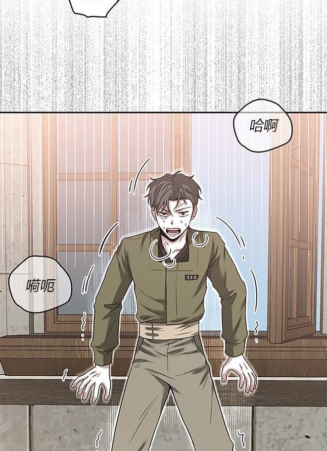 第 149 页