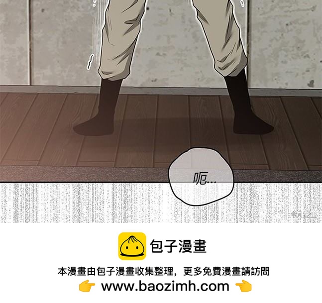 第 150 页