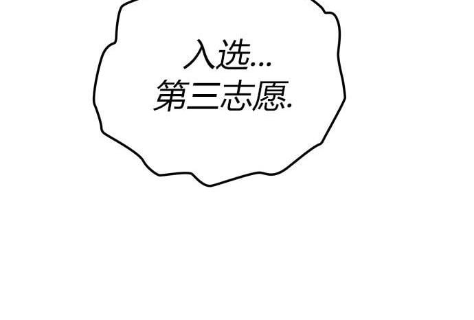 第 154 页