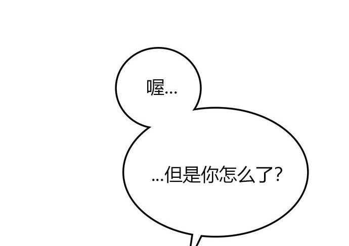 第 155 页