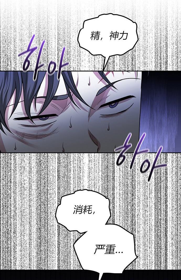 第 157 页