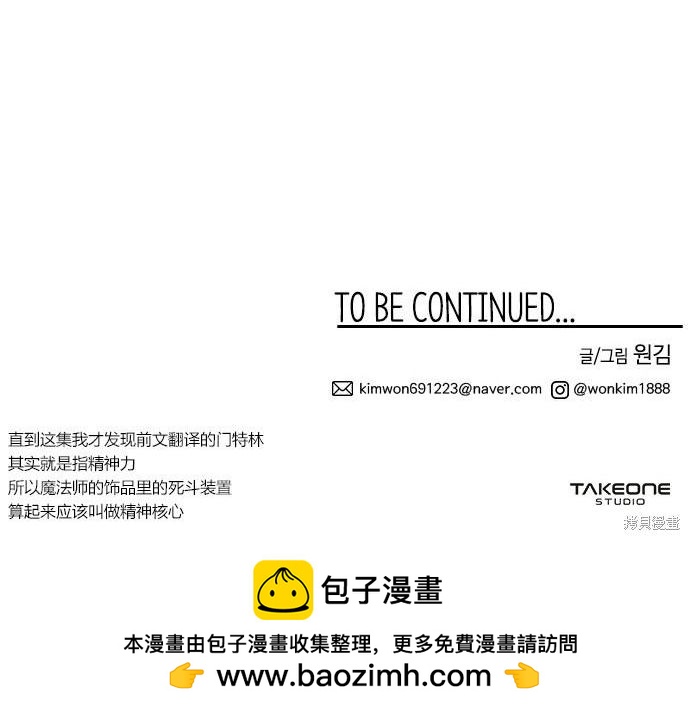 第 163 页