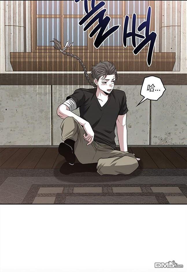第 73 页