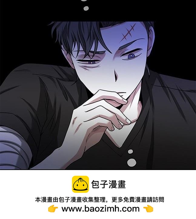第 75 页