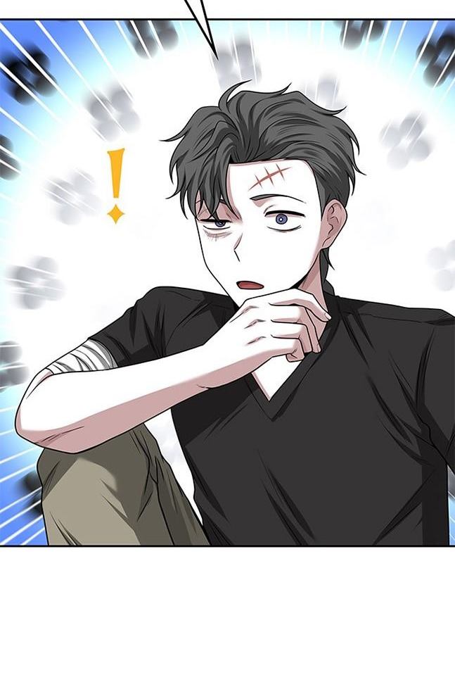 第 81 页